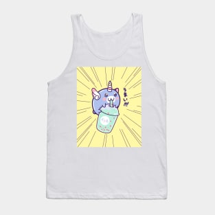 Kawaii Unicorn Boba Tea Tank Top